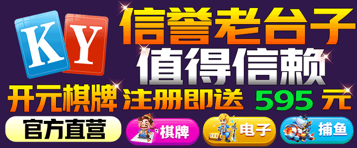 亚洲人成电影在线观看网·久草